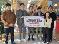 기사이미지