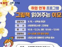 기사이미지