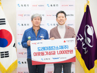 기사이미지