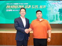 기사이미지