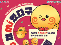 기사이미지