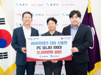 기사이미지