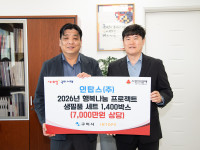 기사이미지