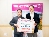 기사이미지