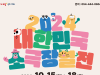 기사이미지